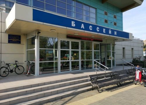 +74954831163 звонок из Молния