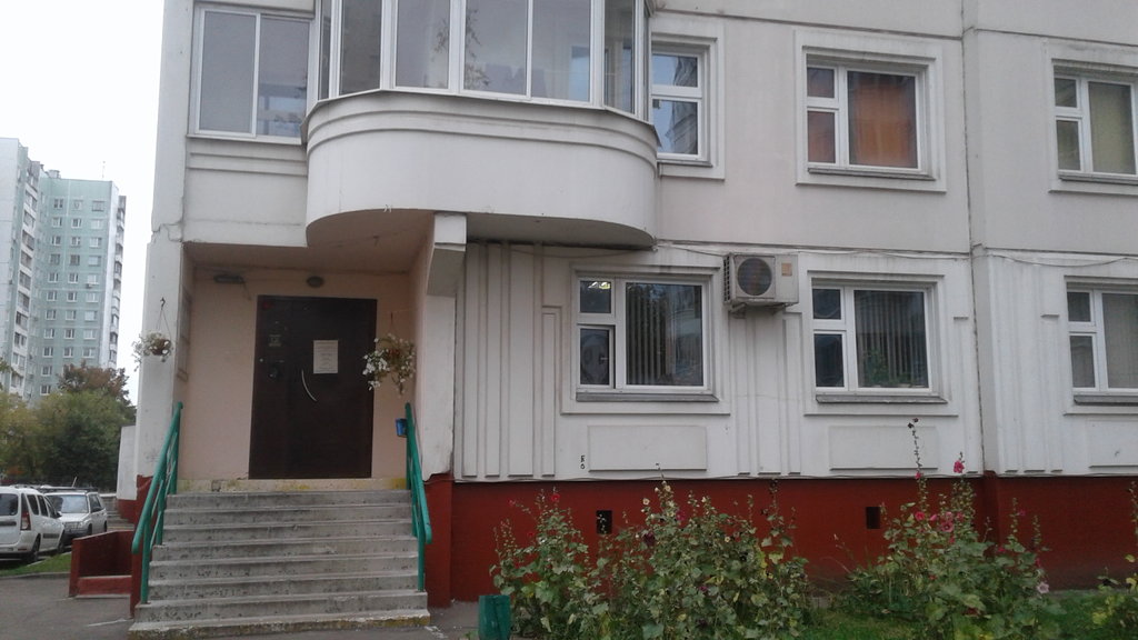 2. Жилищник на героев панфиловцев 7. 1. Москва вторичка в южном тушино. Жк левел стрешнево набережная.