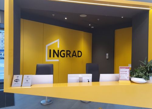 +74955000004 звонок из Инград