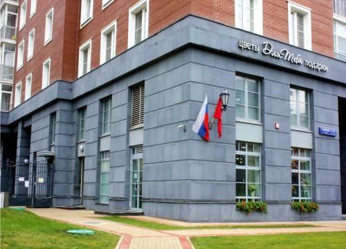 +74955000020 звонок из ЖК Английский Квартал