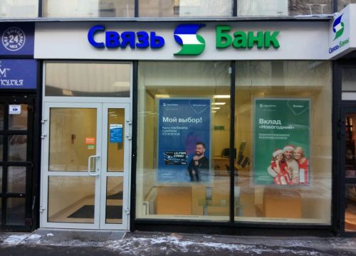 +74955000042 звонок из Blizko