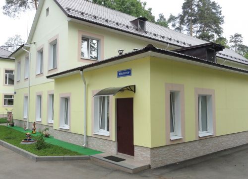 +74955010188 звонок из Центр медицинской и социальной реабилитации детей