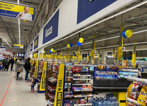 +74955021002 звонок из Metro Cash&Carry