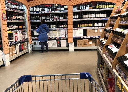 +74955021004 звонок из Metro Cash&Carry