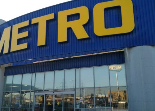 +74955021009 звонок из Metro Cash & Carry