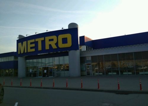 +74955021009 звонок из Metro Cash & Carry