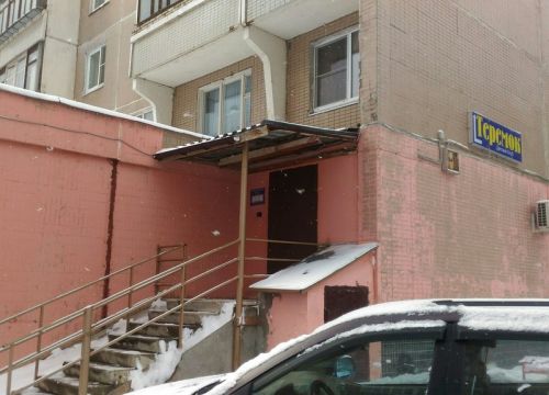 +74955031333 звонок из ПЖСК Марс