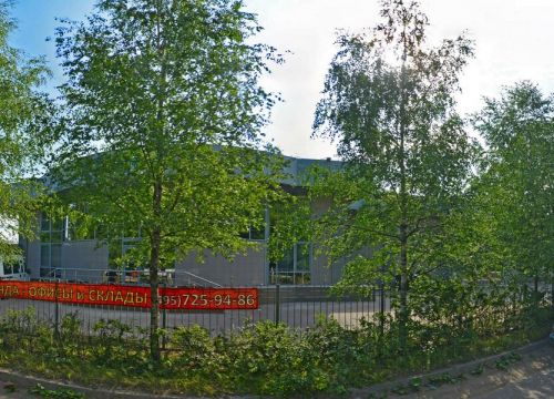 +74955090009 звонок из Трейси