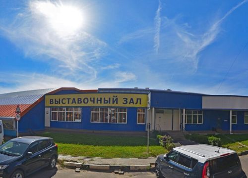 +74955090189 звонок из Экспо-Одинцово