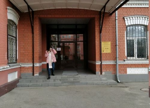 +74955100101 звонок из Маэп-Дент