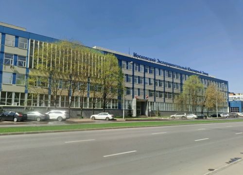 +74955100157 звонок из Веритек