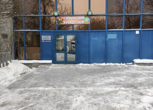 +74955100157 звонок из Веритек