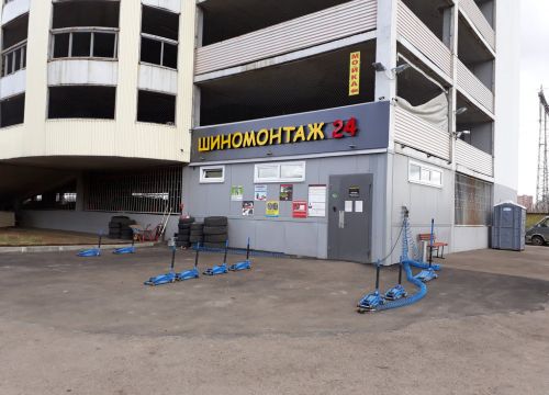 +74955100201 звонок из SM24