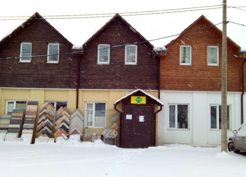 +74955100237 звонок из Фаворит-МО