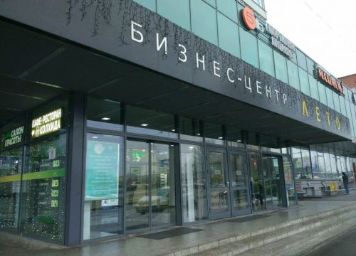 +74955105555 звонок из Топномер.ру