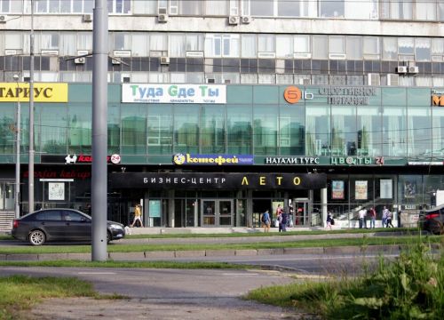 +74955105555 звонок из Топномер.ру