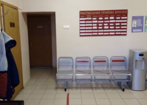 +74955130009 звонок из ГБУЗ МО МОБ им. проф. Розанова В. Н., амбулатория № 1 поселка Лесные Поляны