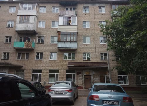 +74955130009 звонок из ГБУЗ МО МОБ им. проф. Розанова В. Н., амбулатория № 1 поселка Лесные Поляны