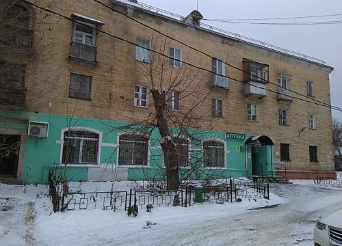 +74955273323 звонок из Аптека у Палыча