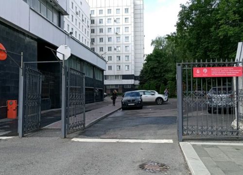 +74955331010 звонок из ГКУ Организатор перевозок