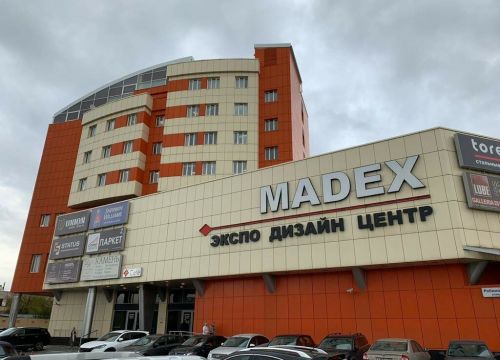 +74955392080 звонок из Тандем Логистик