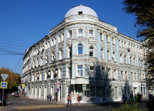 +74955392249 звонок из Центральный научно-исследовательский институт экономики информатики и систем управления