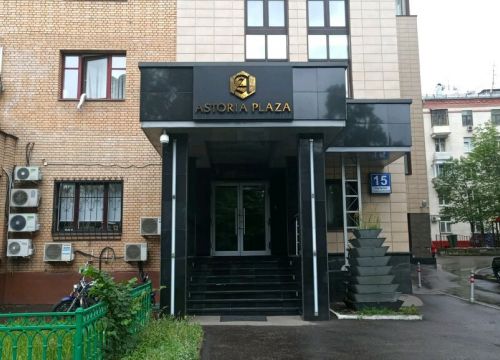 +74955420050 звонок из Авангард-Строй