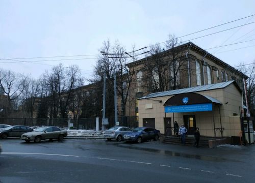 +74955420368 звонок из Журнал Исуп