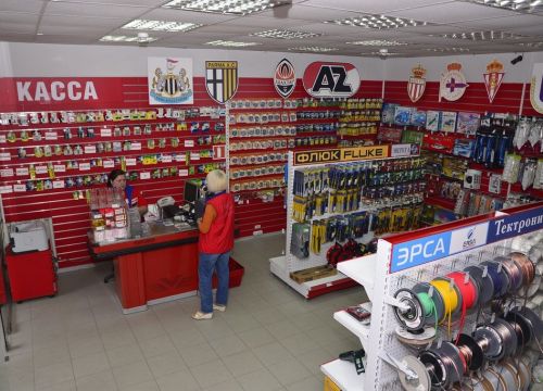 +74955440008 звонок из Чип и Дип