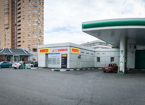 +74955440202 звонок из Колесо