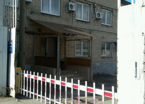 +74955440206 звонок из Отдел электроники