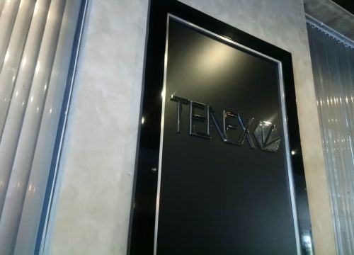 +74955450045 звонок из Техснабэкспорт