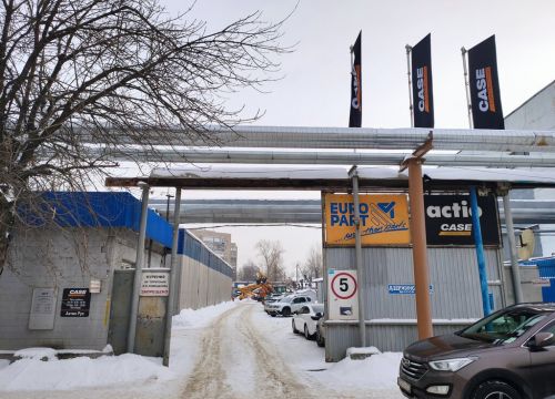 +74955450054 звонок из Актио Рус