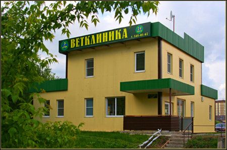 +74955450167 звонок из Кобра