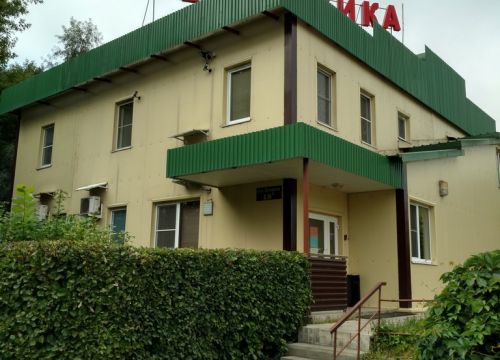 +74955450167 звонок из Кобра