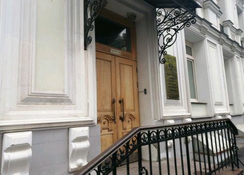 +74955471260 звонок из Минобрнауки России, ИТ Департамент