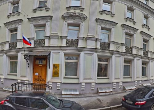 +74955471260 звонок из Минобрнауки России, ИТ Департамент
