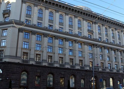 +74955471307 звонок из Министерство науки и высшего образования Российской Федерации