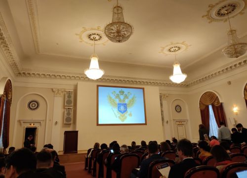 +74955471307 звонок из Министерство науки и высшего образования Российской Федерации