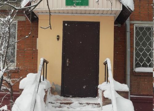 +74955480812 звонок из МБУ по работе с молодёжью Энергия