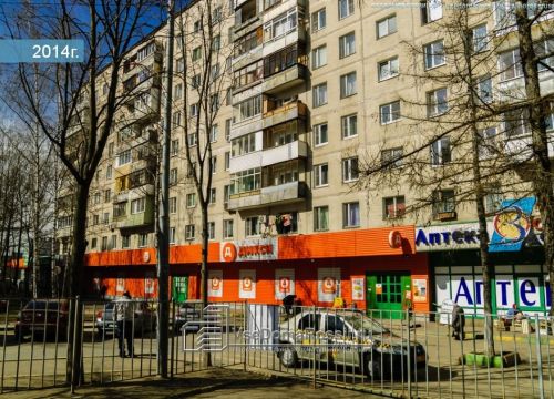 +74955481066 звонок из Дон