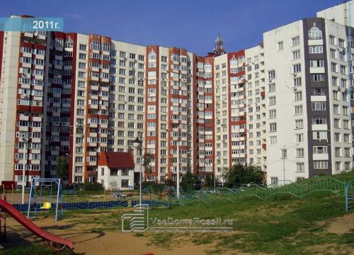 +74955500057 звонок из Товарищество собственников жилья 30