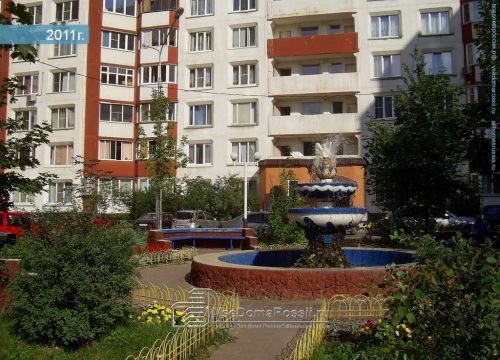 +74955500057 звонок из Товарищество собственников жилья 30