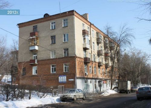 +74955500061 звонок из Диан