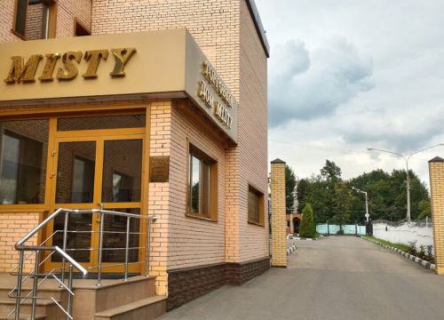 +74955500360 звонок из ТД Мисти