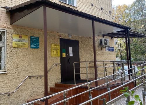 +74955610807 звонок из ГКУ МО Красногорский центр занятости населения