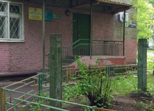 +74955610827 звонок из ГКУ МО Красногорский центр занятости населения