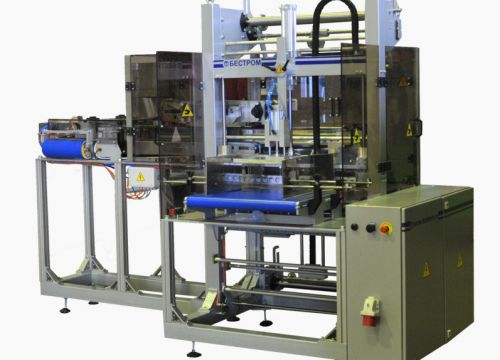 +74955612813 звонок из Бестром