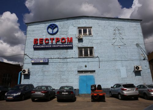 +74955612813 звонок из Бестром