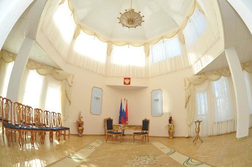 +74955612854 звонок из Отдел № 1 Красногорского управления ЗАГС